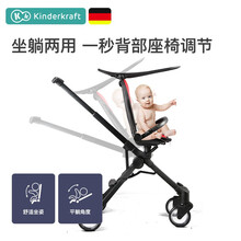 kinderkraft儿童溜娃神器手推车宝宝轻便可坐可躺遛娃神器折叠高景观一键收车 红色
