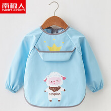 南极人品牌  防止宝宝弄脏儿童围嘴长袖防水围裙宝宝吃饭围兜男女秋冬防脏反穿婴儿口水巾 小绵【蓝色】 80(14码【建议6个月-12个月】)