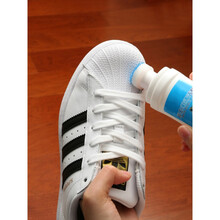 小白鞋清洗剂擦鞋神器湿巾白鞋边去黄增白剂网面运动鞋免洗一擦白 1瓶清洁剂