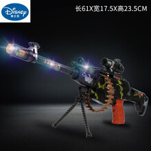 迪士尼（DISNEY） 儿童电动玩具枪带声光音乐宝宝小男孩子发光发声男童冲锋5-8-10-12岁玩具 超大号机关枪 送普通电池