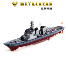 亚利桑那号 爱拼 金属拼图DIY拼装模型免胶3D立体拼图 亚利桑那号战列舰 冲冠 彩色驱逐舰 需使用DIY工具