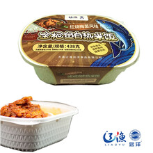 超市	辽渔远洋自热米饭 红烧梅菜风味金枪鱼自嗨锅 438g