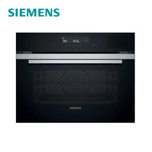 西门子(SIEMENS) 嵌入式蒸烤一体机 蒸汽烤箱 智能蒸箱烤箱二合一 蒸烤箱 热风烘焙 双重自清洁 CS289ABS0W