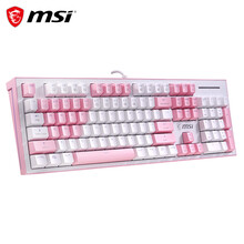 微星（MSI）GK50Z PIXEL 白嘟嘟 机械键盘 红轴 RGB光效 白色背光 有线 游戏电竞办公笔记本适用键盘 104键