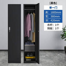 豹牌单门更衣柜单人柜员工柜储物柜钢制更衣箱简易 单一门黑色 加厚