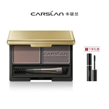 卡姿兰眉粉 防水防汗不易脱色自然持久立体眉 不易晕染双效眉粉初学者眉笔一字眉套装方便携带 全新升级 #02灰棕+睫毛膏中样