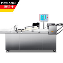 德玛仕（DEMASHI）商用全自动包子机 多功能包子一体机 仿手工包包子神器 馒头机 饺子机 刀切方形馒头机MD150 201不锈钢