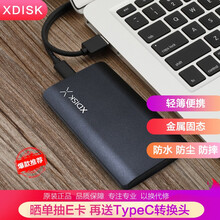 小盘(XDISK)1TB移动固态硬盘（PSSD）M系列Type-C钨金黑 超簿便携 文件数据备份存储 高速防摔 兼容MAC
