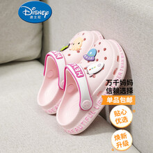 迪士尼（Disney）女童凉鞋夏季2021新款小童男童洞洞鞋宝宝拖鞋软底防滑包头沙滩鞋小孩子夏天穿的 粉色1823D-飞船款 32(内长约20.4CM)