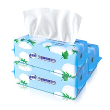 老管家 棉柔巾干湿两用 棉柔巾婴儿洗脸巾 家用一次性洗脸巾 三包