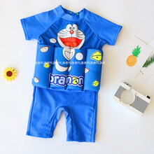 儿童浮力泳衣宝宝中小童男女孩卡通连体训练助学游泳装备 蓝色 L
