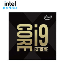 英特尔（Intel）酷睿i9 11900K 11900 11900F中文盒装CPU处理器台式机电脑  i9 10980XE 18核36线程 中文原盒