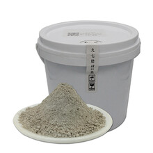 硫铝酸泥快干早强速凝固快电梯井工地管道修补洞堵漏双快水泥