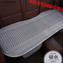 汽车载坐垫车内冰丝凉垫套制冷通风座椅套透气天车用凉席 后排长片 银灰色【冰丝】