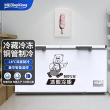 【10年质保】冰熊 商用大容量冰柜 卧式冷柜 冷藏冷冻单温柜 超大冰柜保鲜冰柜 466升铜管1354*780*880（发泡加厚款）