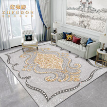 佐弗迪 新西兰进口羊毛手工地毯客厅沙发毯茶几垫欧式房间床前毯卧室床边毯 浅灰色 1.6米x2.3米适合2座沙发或1.5米宽的床尾