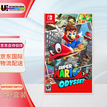 任天堂（Nintendo） Switch NS游戏机 掌机游戏卡  游戏封面随机发 NS游戏 马里奥 奥德赛 中文