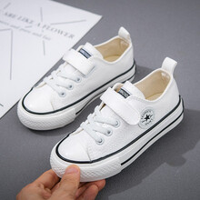 巴朗兔儿童帆布鞋2021春秋款女童鞋子男童小白鞋小孩子板鞋学生休闲鞋子 白色/低帮 25码/内长17.0cm