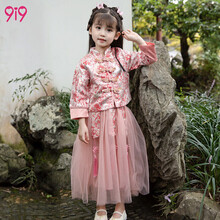 久爱久9i9 童装儿童汉服女童古装仙女裙春夏古风裙子套装中国风女孩宝宝裙改良国风汉元素21B093 富贵粉140码