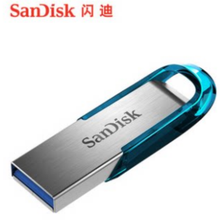 闪迪 精美时尚  设计 高端轻巧 迷你创意 闪迪 CZ73 32G 海天蓝