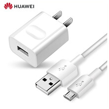 华为原装快速充电器 荣耀7i mate8 5C畅享8/9 8e 畅玩6X 7C 7X手机平板车载通用 (5V2A输出提速30%)充电器+数据线套装