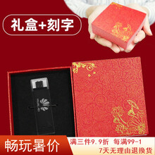 金士顿 手机U盘 高速USB3.0 tpc双接口优盘 定制刻字个性创意upan 办公商务闪存盘  type-c接口 64G 刻字加礼盒装