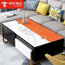 南柯一梦 轻奢风茶几垫 皮革长方形桌布防水长条可定制 轻奢主义J 80*150cm