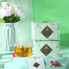 超市	塔木金花草茶茉莉花茶茉莉绿茶茶叶绿茶包花茶包袋泡茶45g/盒