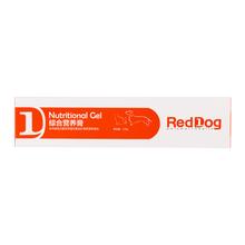 RedDog红狗营养膏化毛膏肽钙膏宠物猫狗幼犬孕母犬法斗巴哥综合速补营养膏毛球 红狗营养膏