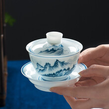作品手绘蓝彩山水陶瓷盖碗大码薄胎单个复古泡茶杯高端功夫茶三才碗千红窑