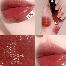 欧莱雅口红小钢笔印迹唇釉湿吻丝绒雾面哑光持久沾杯水光口红唇蜜唇彩豆沙七夕情人节礼物送女友 【水光】129#