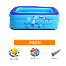 游泳池充气加厚家用儿童洗澡池浴盆成人大号泡澡池小孩宝宝戏水池 1.1米三环加厚泡泡底+脚泵套餐