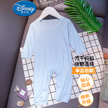 迪士尼（Disney）婴儿莫代尔连体衣春夏季新生儿长袖睡衣空调房爬服无骨透气哈衣服小孩子夏天穿的套装 浅蓝 100(建议身高90cm)