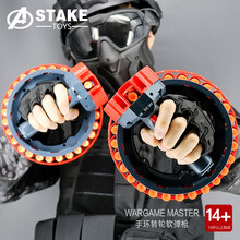 儿童吸盘玩具枪电动连发手环转轮软弹枪大容量EVA子弹男孩子8-12岁可发射吸盘枪六一儿童节礼物 转轮软弹枪+电池+充电线+软弹