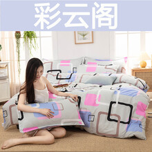 依潋眸全棉被套单件1.5学生宿舍1.8米被罩单双人色棉床上用品三 彩云阁 【被套+2个枕套】180X200cm