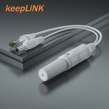 keepLINK 4812F 百兆POE分离器户外防水48V转12V