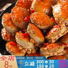 大闸蟹麻辣海鲜熟食香辣蟹罐装即食小螃蟹罐头 公+公母200g各1罐