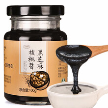 拉莱睿宝 黑芝麻核桃酱 儿童拌饭拌面调味料面包夹馍芝麻酱100g 单罐装