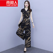 南极人高档品牌女装 时尚雪纺连体裤套装女夏装长款2021年新款气质高腰垂感连衣阔腿裤透气显瘦时尚 图片色 M