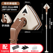 擦玻璃神器家用双面擦高楼单双层搽窗户器清洗三层厚工具强磁中空 （可调）5-35mm单/双/三层玻璃