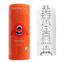 GALAKU 动漫飞机杯便携式男用自慰器手动bei慢玩真实吮吸男生性自卫器成人全自动夹吸女处快感按摩 橙色活力炼款套餐1 湿巾+60ml润滑