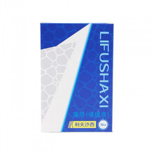 利夫沙西猫藓喷剂猫咪宠物狗狗皮肤真菌喷剂克星幼猫专用安全