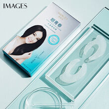 形象美水晶眼贴膜补水保湿改善眼纹紧致眼周温和滋润细腻呵护眼膜贴 12g/对*7片装