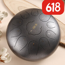 hluru 鲁儒空灵鼓初学者15音色空鼓莲花忘忧鼓13音儿童成人手碟乐器 12寸13音花银色