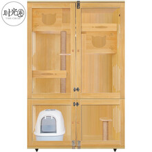 时光圈猫窝猫笼别墅实木豪华三层家用猫房柜子四季通用猫咪繁殖房宠物屋 新款 高180*宽120*深60