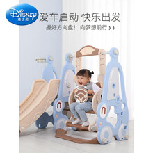 迪士尼滑梯儿童室内家用小型宝宝汽车滑滑梯秋千组合加高加长游乐园玩具生日礼物抖音网红同款 2合1长颈鹿(优雅粉)