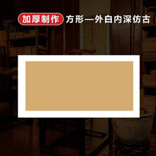 凤泉仿古空白麻纸生宣熟宣纸加厚软卡宣纸扇面小品山水国画卡纸毛笔书法作品专用纸写意工笔字画装裱镜片纸 外白内仿古（长方形画芯）生宣 30cmx50cm卡纸10张（买五包送一包）