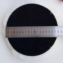 定制180自粘7寸6寸5寸羊毛垫毛线轮汽车轮抛光盘封釉球抛光轮打蜡海绵 孔雀蓝 7寸羊毛球