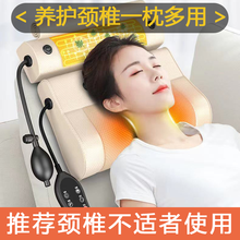 医嘉 枕头颈椎枕按摩枕按摩器多功能电动揉捏按摩加热劲椎枕热敷牵引拉伸艾草曲度睡眠变直成人富贵包护颈枕 旗舰款 金色-智能遥控+按摩推拿+牵引+热敷
