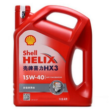 机油红壳红喜力HX315W-40汽车发动机汽机油润滑油